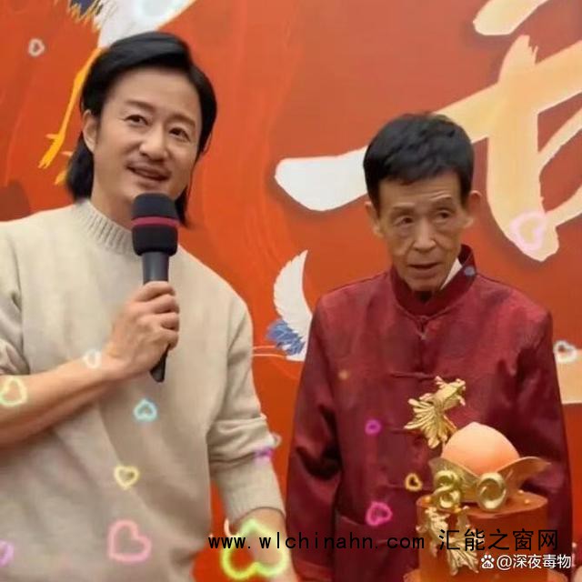 吴京为父亲庆八十大寿 温馨场面感动众人