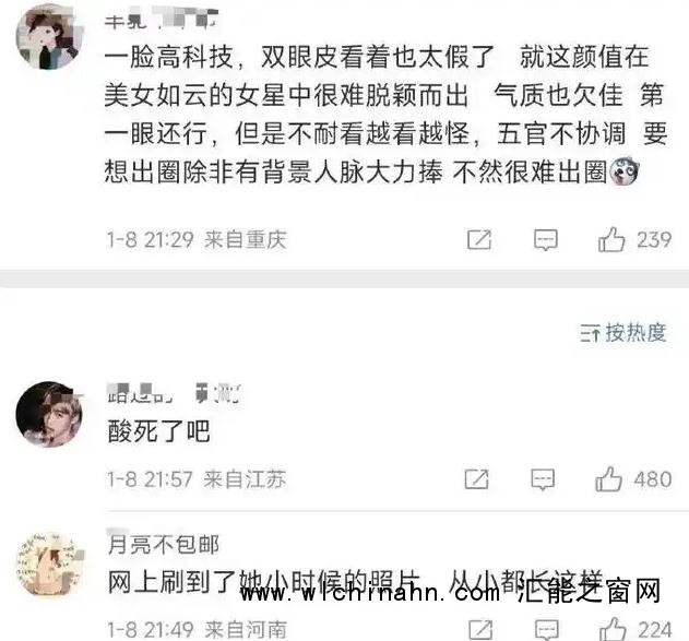 女生素颜艺考被擦妆5次终成状元