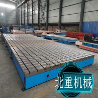 铸铁平板发动机试验平台检验测量平台生产厂家