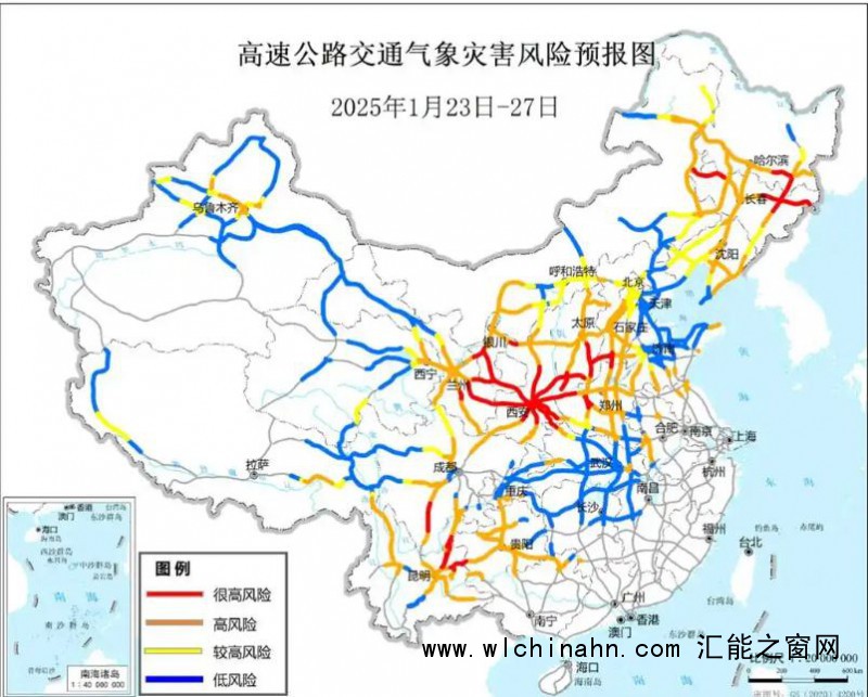 今冬以来最强雨雪来袭