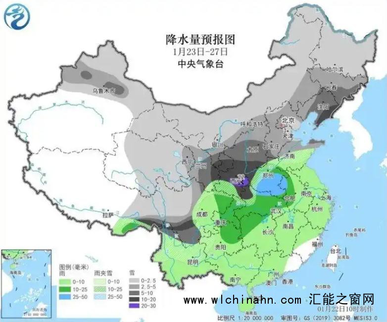 今冬以来最强雨雪来袭