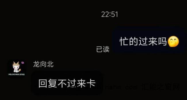 刘亦菲同款奥特曼发夹卖爆了 粉丝热情抢购