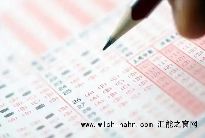 2025年8省份将不再分文理科