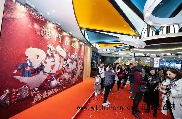 DeepSeek预测《哪吒2》最终票房 