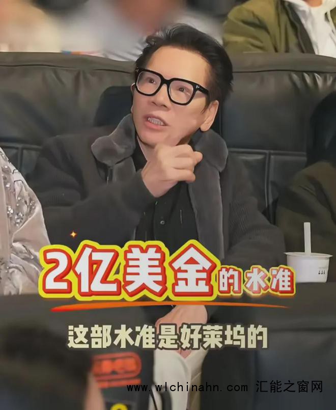 《哪吒3》催更到联合国了