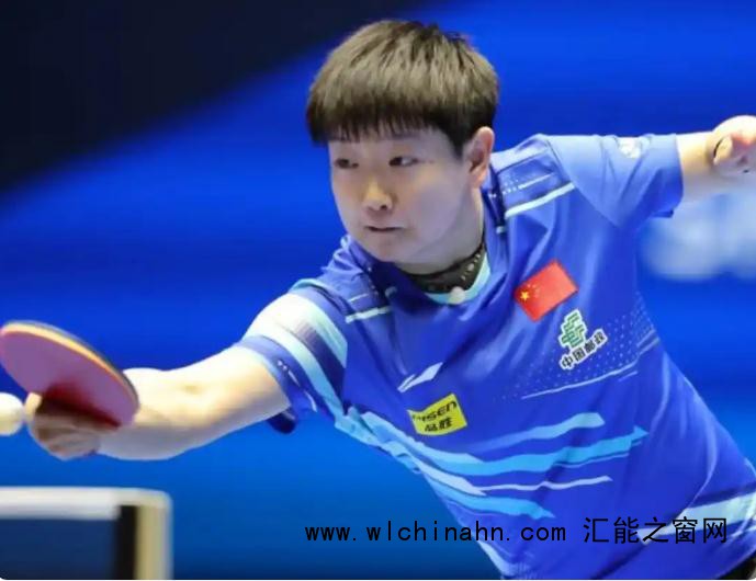 王曼昱4比0胜孙颖莎 首夺亚洲杯冠军