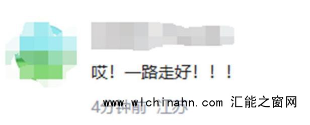 《绯闻女孩》乔治娜扮演者去世