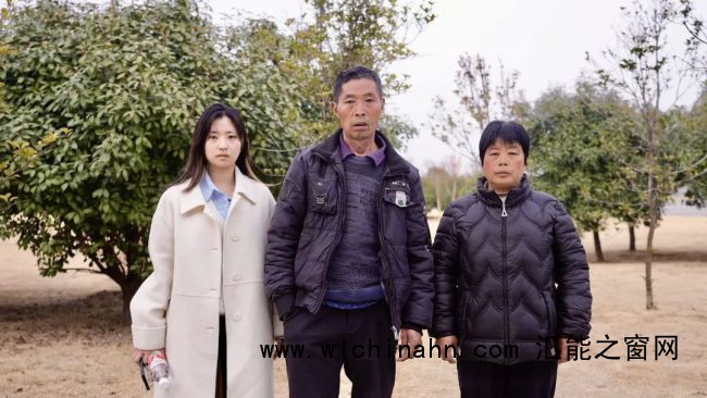 罗大美妹妹回应因美甲遭网暴