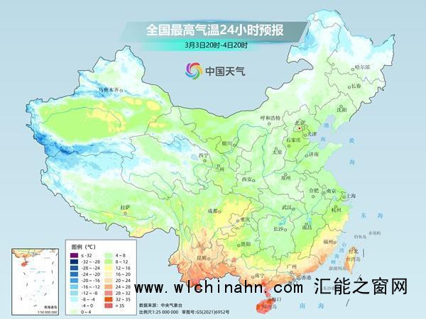 暴降20℃ 今年最复杂激烈天气来了 冷暖&ldquo;秒&rdquo;切换