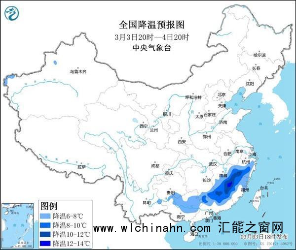 暴降20℃ 今年最复杂激烈天气来了 冷暖&ldquo;秒&rdquo;切换