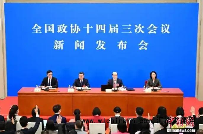 两会首场发布会 提到这些热点话题