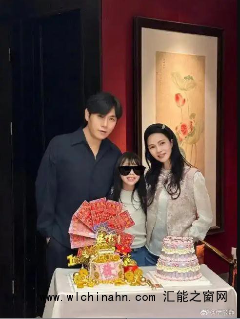 伊能静57岁生日状态太好了