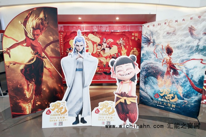  《哪吒2》冲击全球影史票房第6