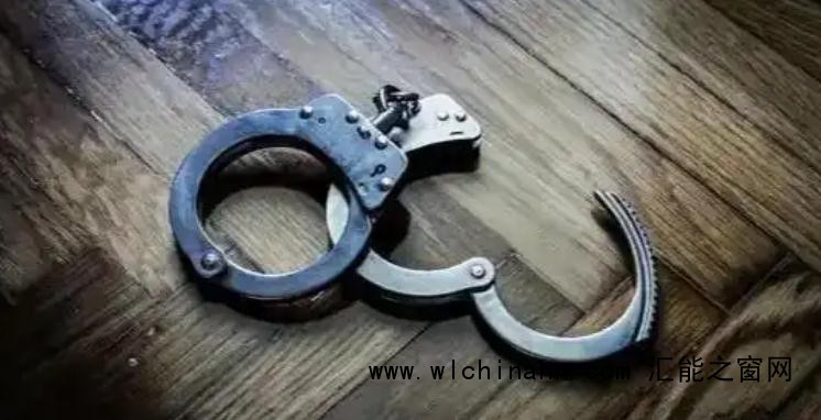 驻外人员嫖娼遭威胁 向间谍大量泄密