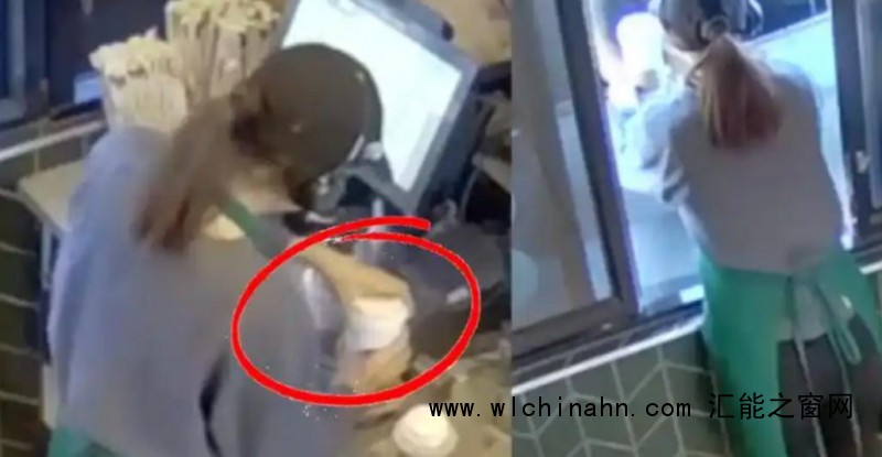 美外卖员遭烫伤 星巴克被判赔3.6亿