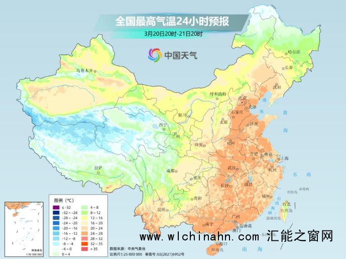 热热热热你热热热热