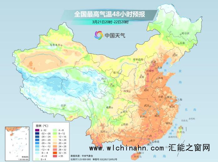 热热热热你热热热热