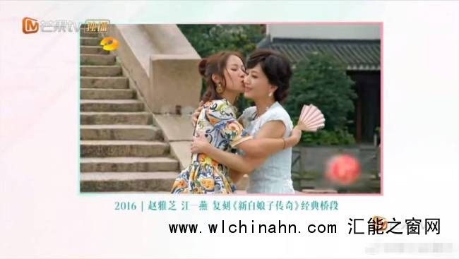 江一燕说亲过叶童&ldquo;老婆&rdquo; 戏里戏外的真情流露