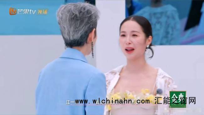 江一燕说亲过叶童&ldquo;老婆&rdquo;