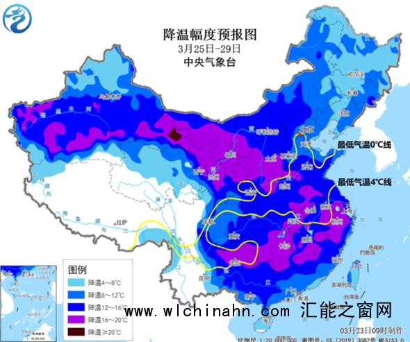 寒潮真要来了!这些地方降温或超20℃