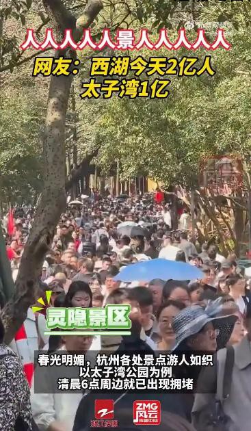 人人人人人景人人人人人