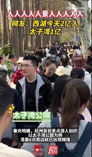 人人人人人景人人人人人