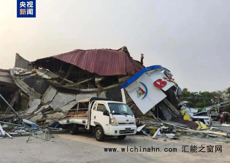 缅甸地震已致1644死3408伤