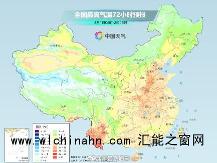 冷冷冷冷冷你热热热热热