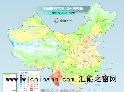 冷冷冷冷冷你热热热热热