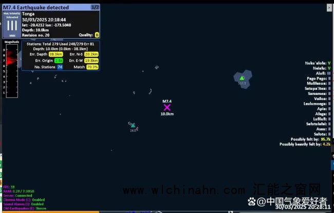 接连发生大地震是地球被激活了吗 地震频发引发关注