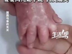 2岁娃烧伤 婆婆给儿媳下跪自责痛哭 究竟发生了什么？