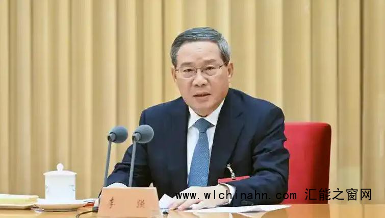 李强同欧盟委员会主席通电话