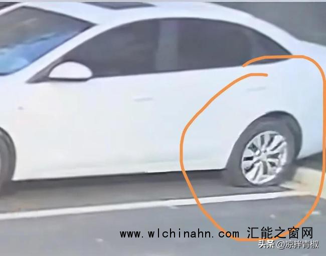 女子汽车后轮胎被丈夫偷偷放气 背后动机令人寒心