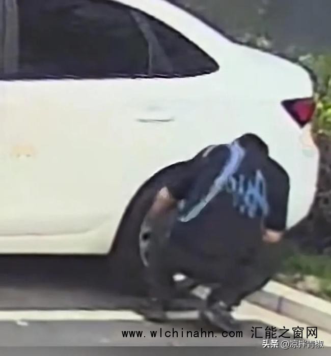 女子汽车后轮胎被丈夫偷偷放气 背后动机令人寒心