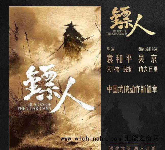 网友偶遇62岁李连杰 直呼不敢认 岁月痕迹引热议