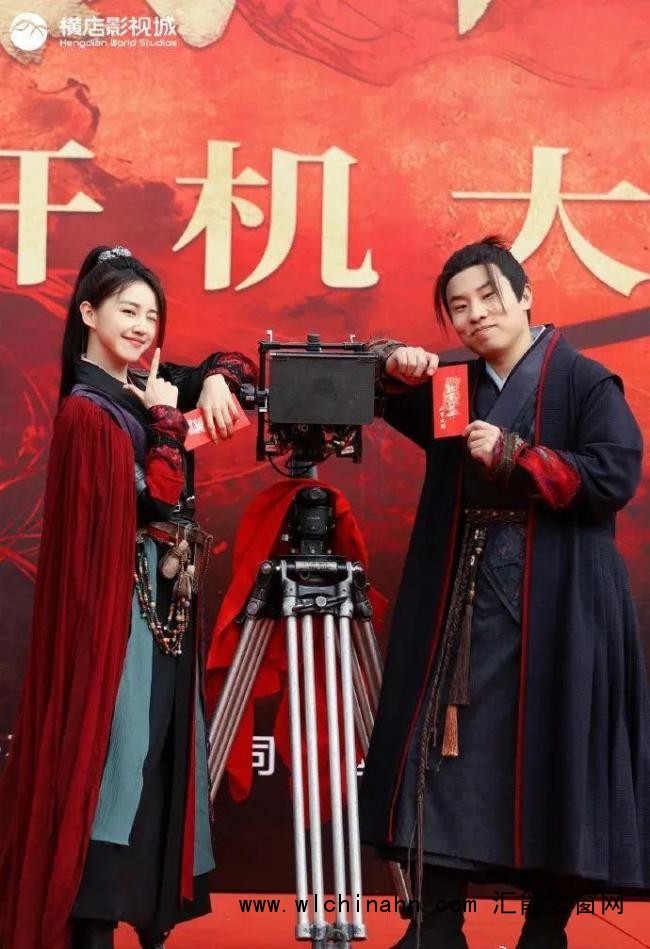 徐志胜演大男主 网友：已经开始笑了 喜剧阵容引期待