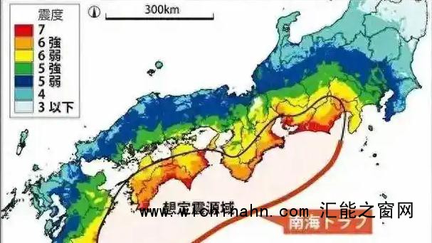 日本大地震概率升至80% 中使馆提醒 
