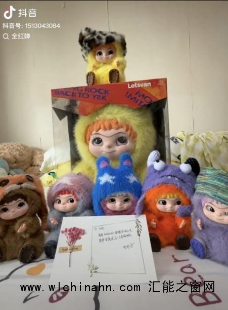 全红婵解锁冲天炮辫子造型 新发型获粉丝点赞