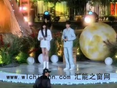 关晓彤录制五四晚会 齐刘海造型超美 究竟发生了什么？