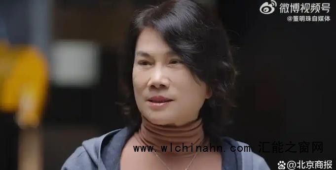 董明珠&ldquo;海归间谍论&rdquo;错误且危险