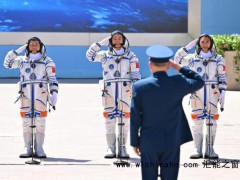 全过程回顾神舟二十号发射登上热搜，什么情况？