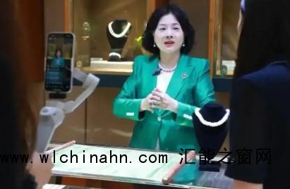 &ldquo;珍珠女王&rdquo;白如芳逝世 年仅55岁