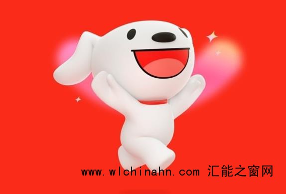 快递员入职京东13年工资共100多万