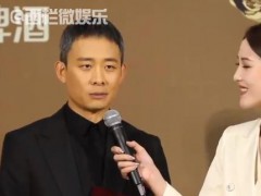 张译决定暂时息影 究竟发生了什么？