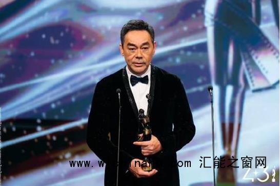 刘青云四封金像奖影帝