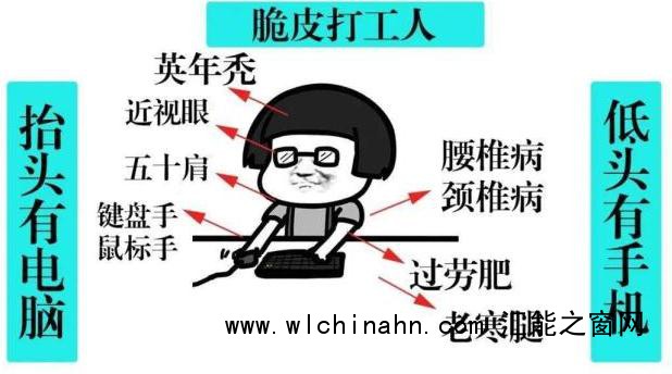 五一最火穷鬼超市被3万人搬空货架 消费降级浪潮重构生活