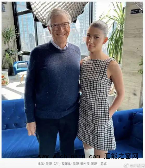 比尔盖茨被曝患阿斯伯格综合征