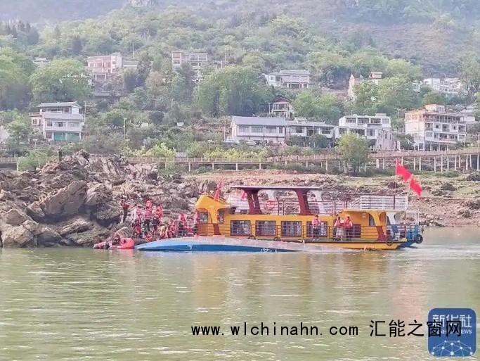 贵州游船倾覆事故已造成3人死亡