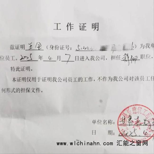 异瞳治沙少年被曝摆拍作秀 本人回应 团队合作争议升级