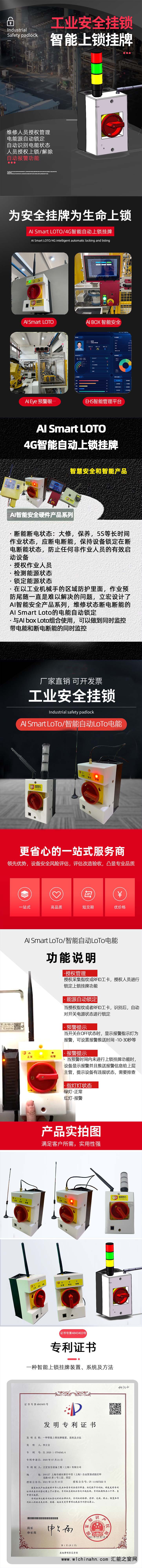 详情页面图片  小格式